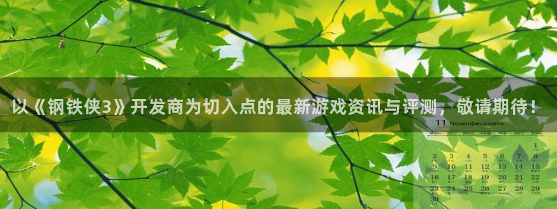 28大神加拿大在线预测网站