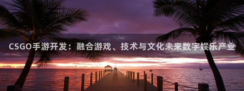 28大神预测群号